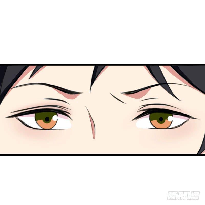 編號1314 - 01話(2/3) - 1