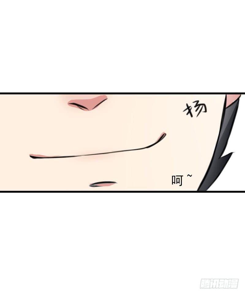 編號1314 - 01話(2/3) - 2