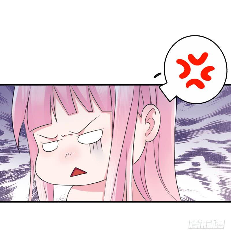 編號1314 - 01話(2/3) - 5