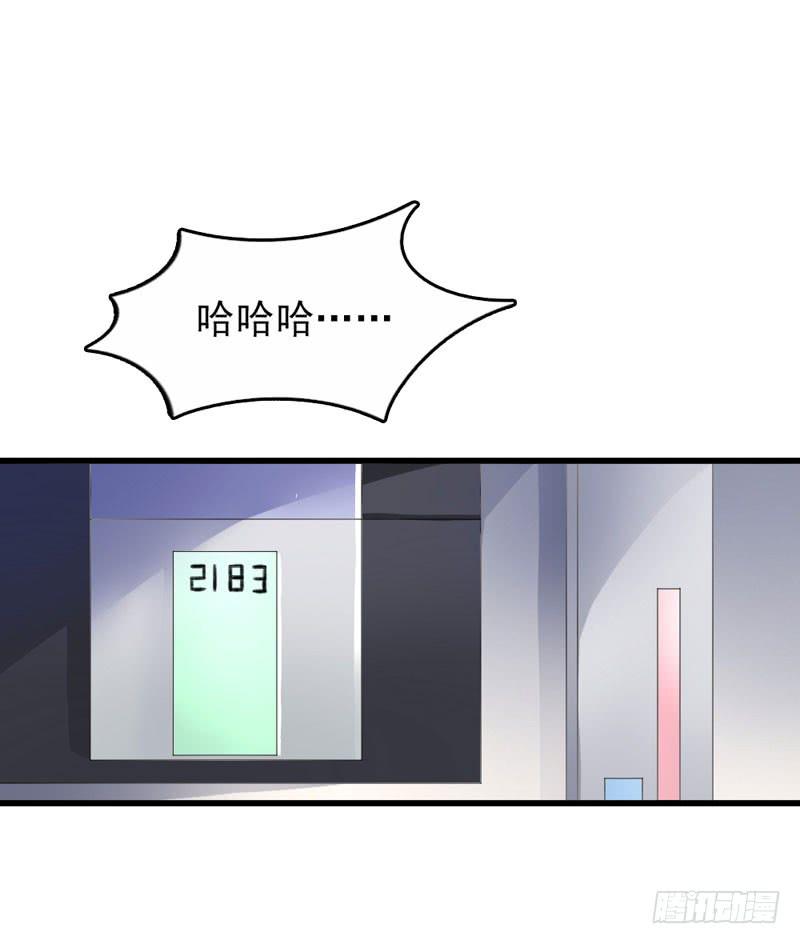 編號1314 - 01話(2/3) - 2