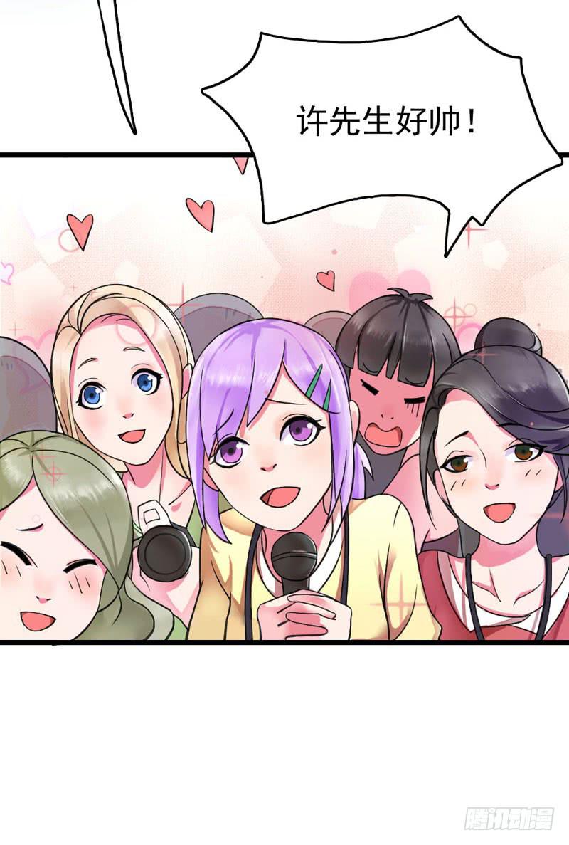 編號1314 - 01話(1/3) - 1