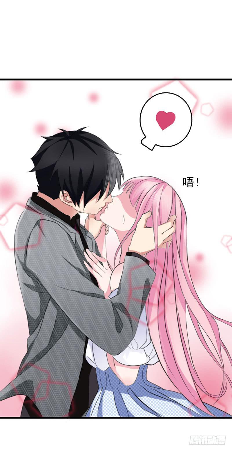 編號1314 - 01話(2/3) - 3