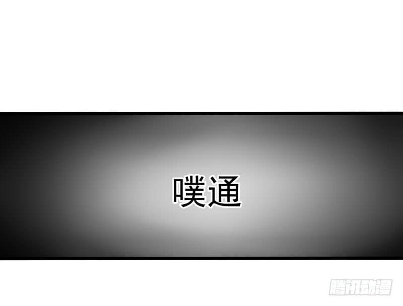 編號1314 - 01話(2/3) - 5