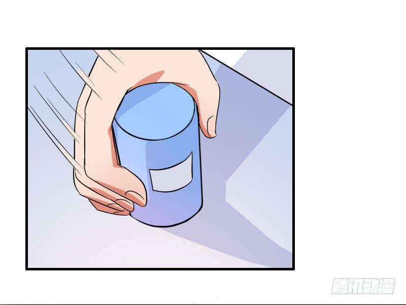 編號1314 - 13話(1/2) - 2