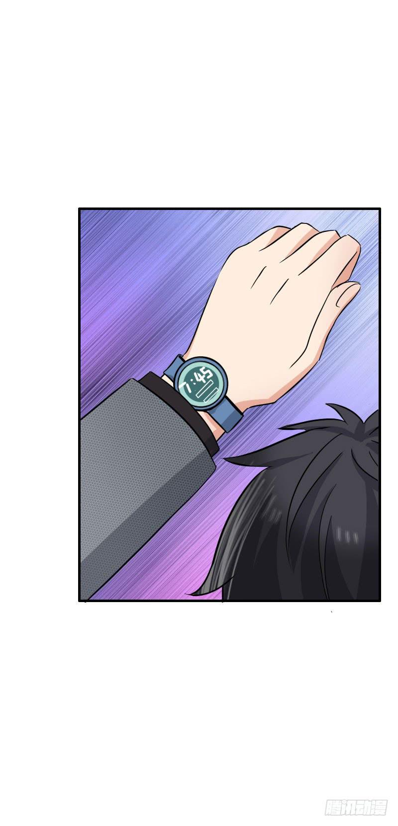 編號1314 - 13話(1/2) - 4