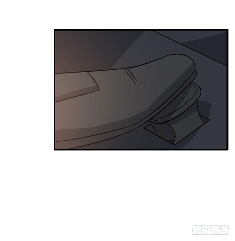 編號1314 - 13話(1/2) - 6