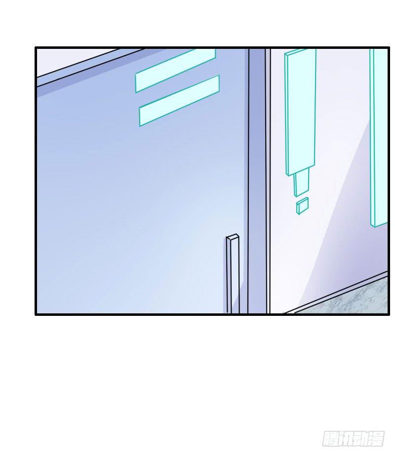 編號1314 - 13話(1/2) - 7