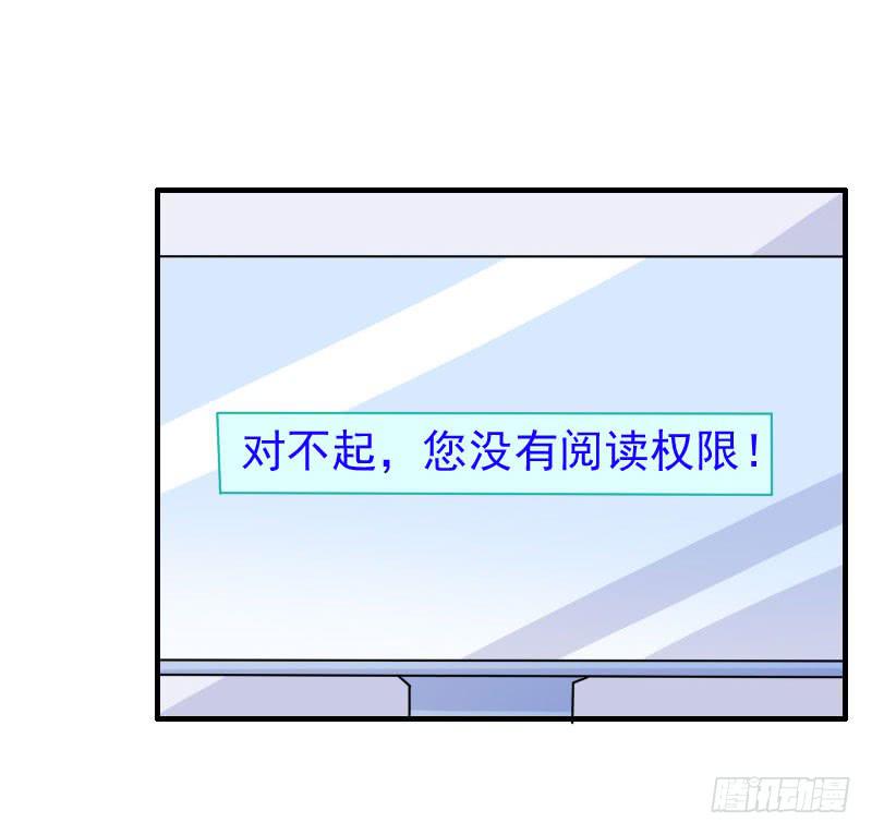 編號1314 - 13話(1/2) - 2