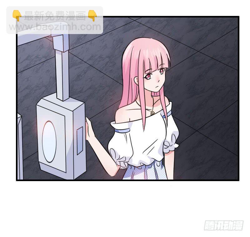 編號1314 - 15話(1/2) - 5