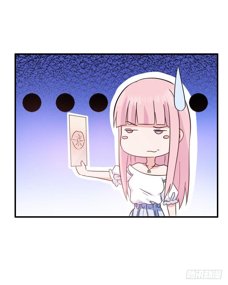 編號1314 - 15話(1/2) - 2