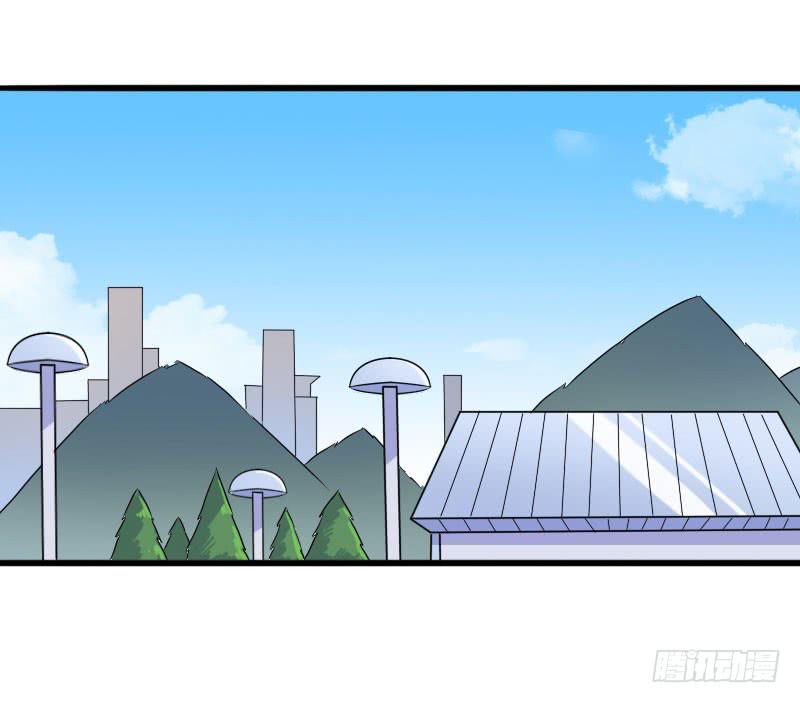 編號1314 - 15話(2/2) - 1