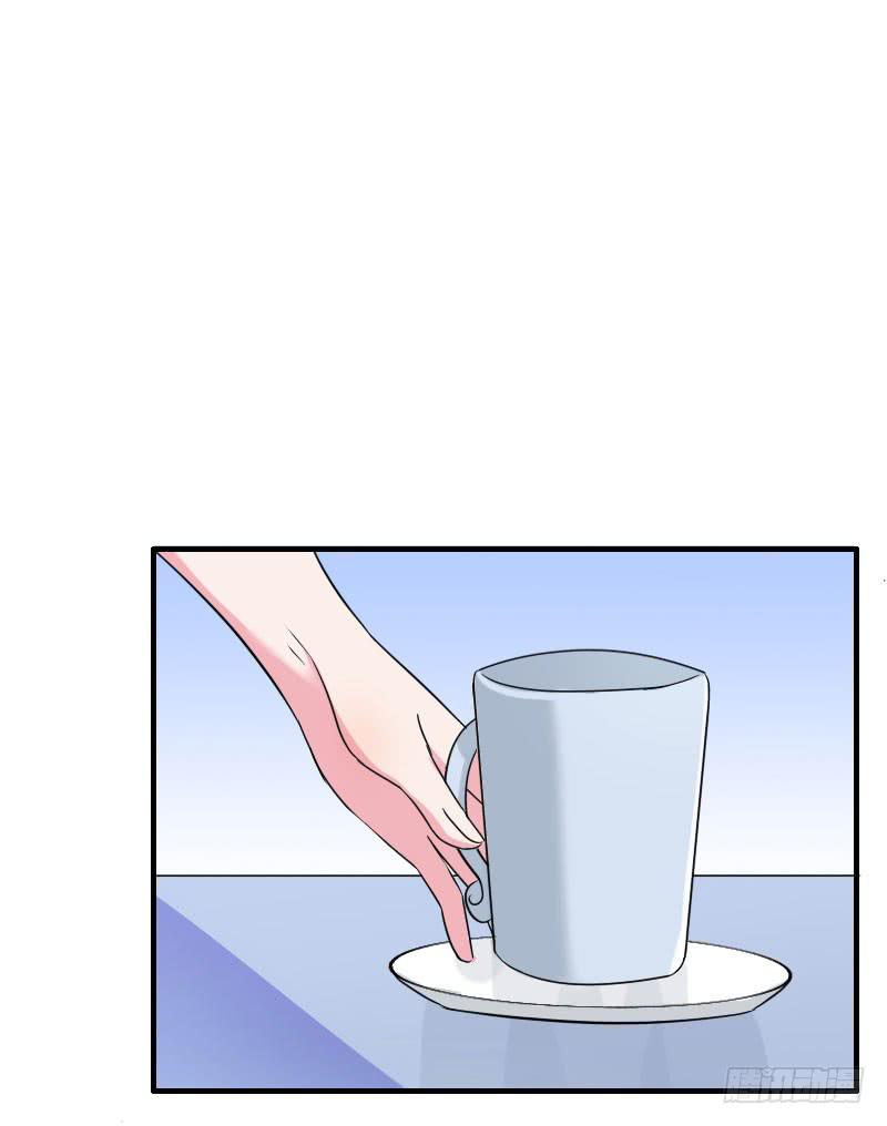 編號1314 - 15話(2/2) - 1