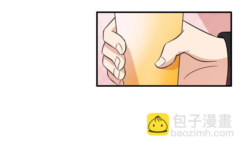 編號1314 - 15話(1/2) - 8