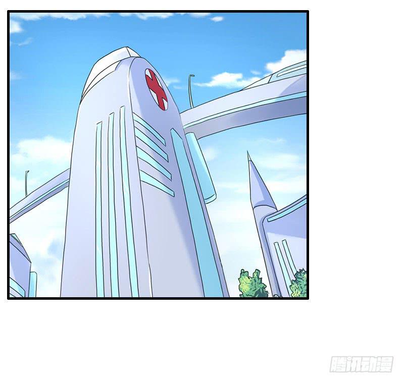 編號1314 - 17話(1/2) - 3