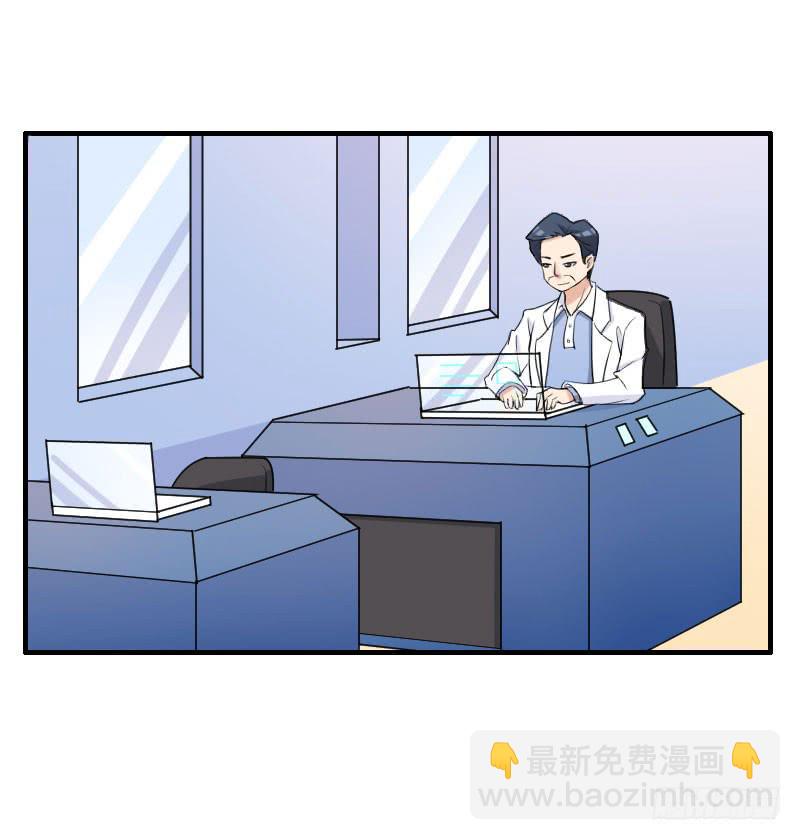 編號1314 - 17話(1/2) - 2