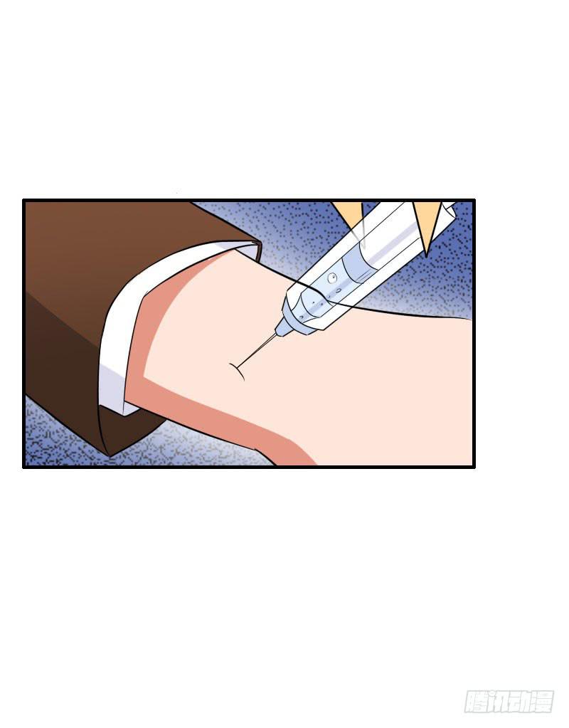 編號1314 - 17話(1/2) - 7