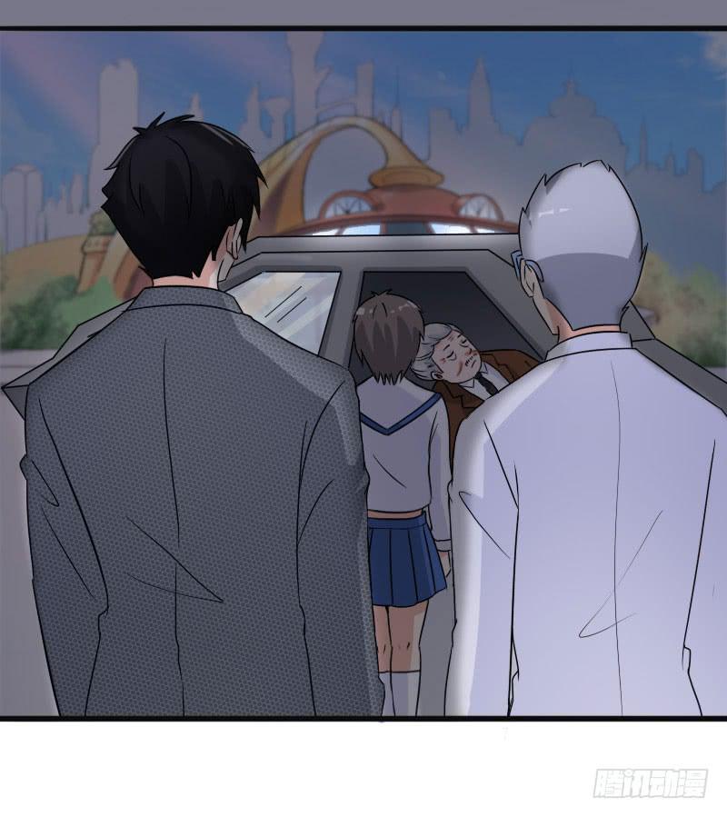 編號1314 - 17話(1/2) - 3