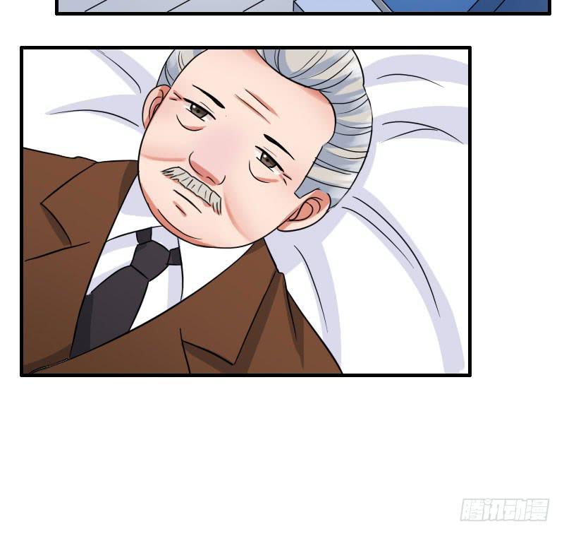 編號1314 - 19話(1/2) - 3