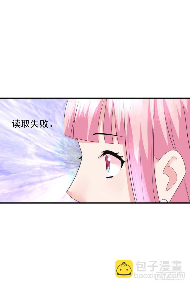 編號1314 - 03話(1/2) - 6