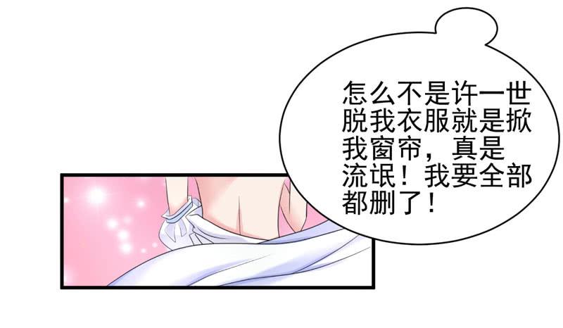 編號1314 - 03話(1/2) - 2