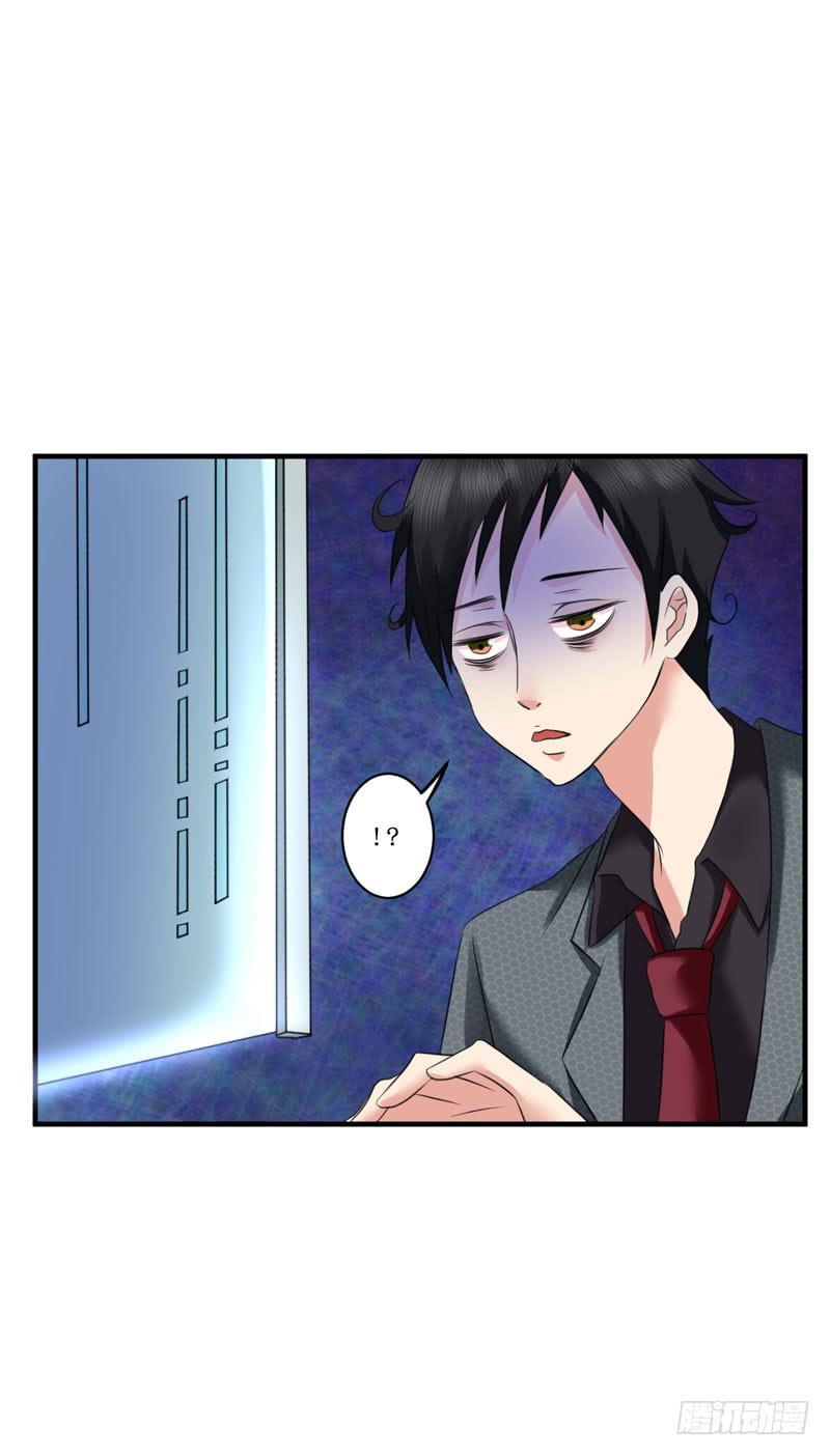 編號1314 - 03話(2/2) - 1