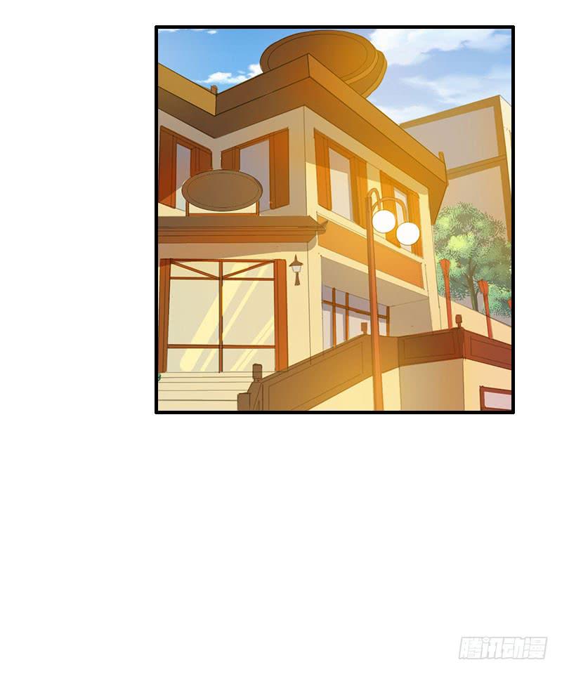 編號1314 - 21話(1/2) - 5