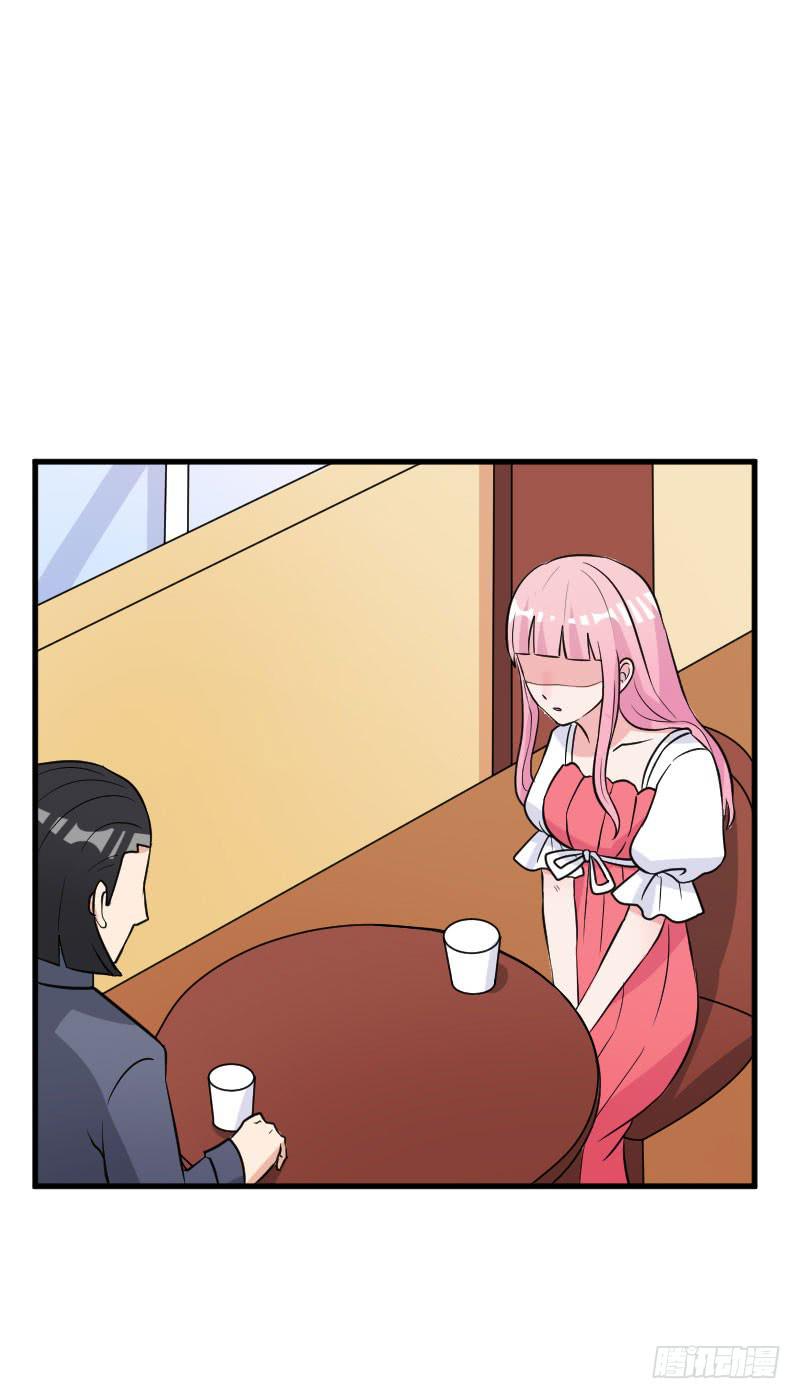 編號1314 - 21話(1/2) - 6