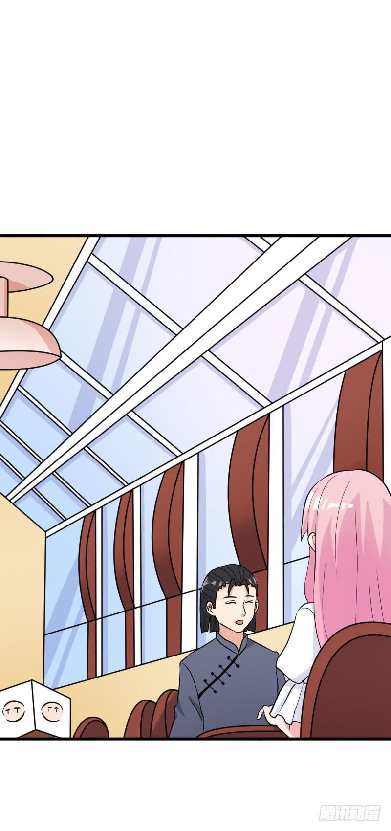 編號1314 - 21話(1/2) - 5