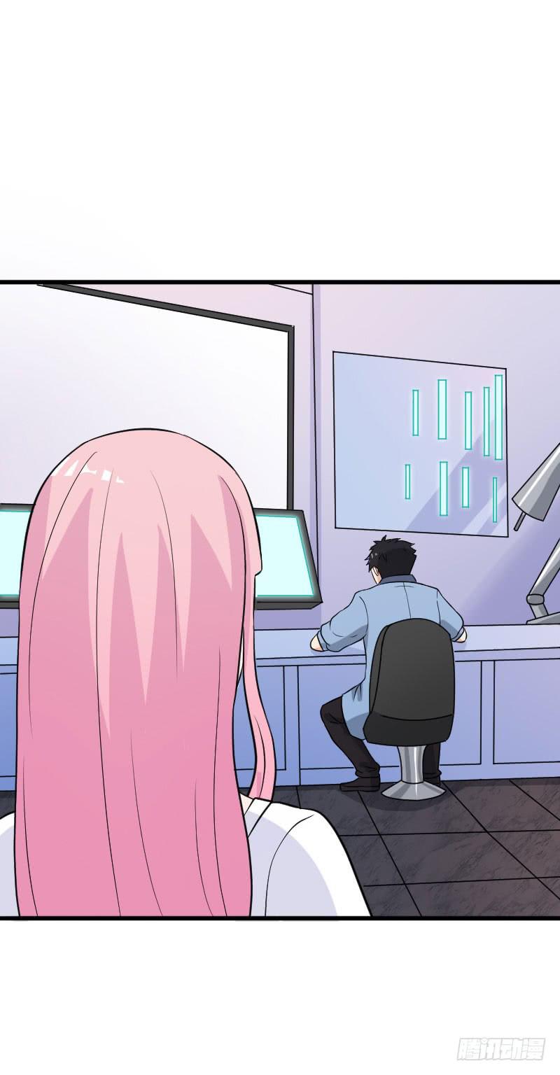 編號1314 - 21話(1/2) - 3