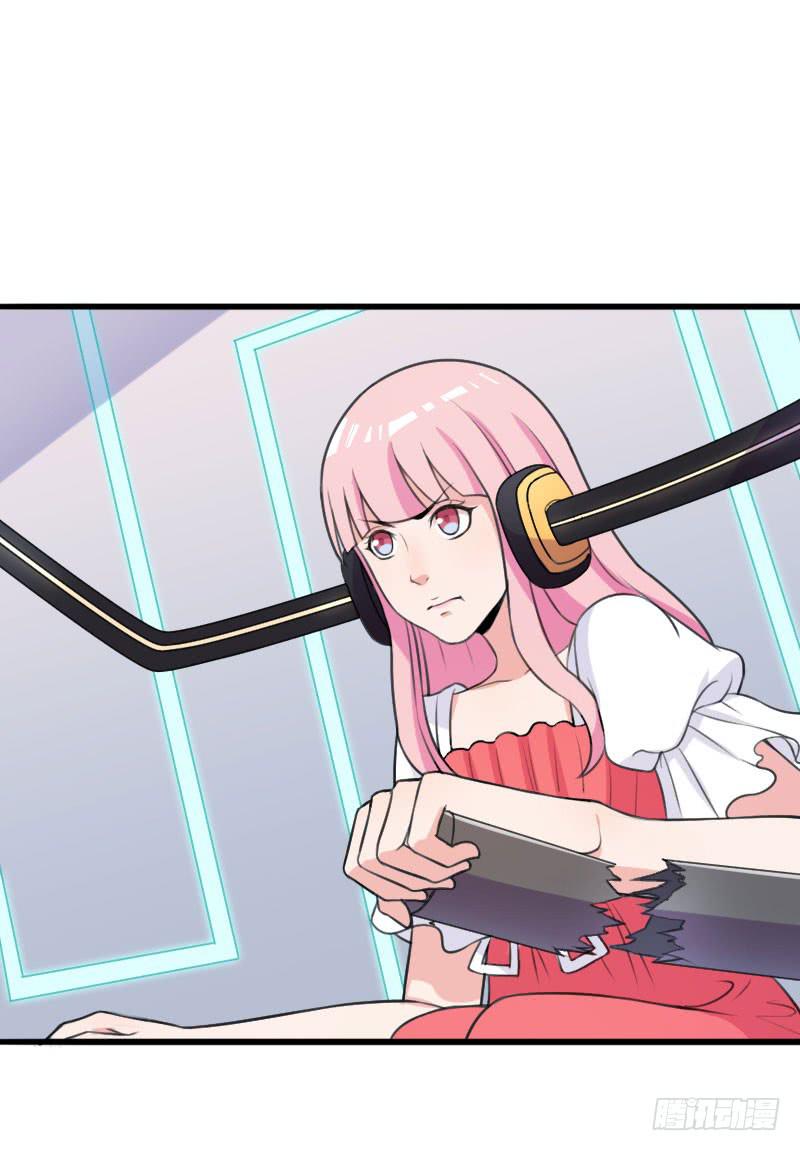 編號1314 - 21話(2/2) - 3