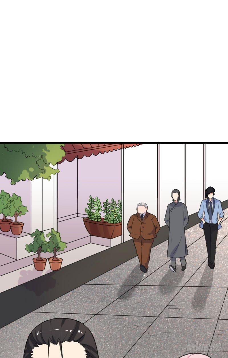 編號1314 - 21話(2/2) - 1