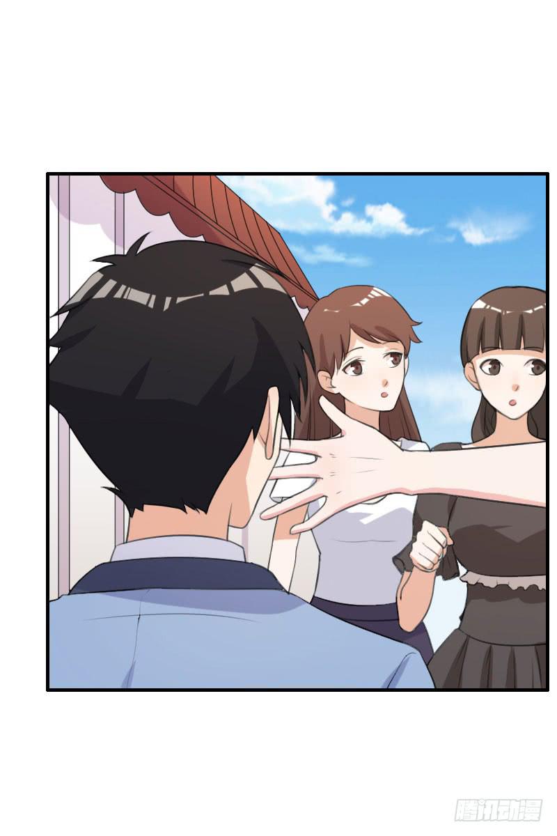 編號1314 - 21話(2/2) - 4