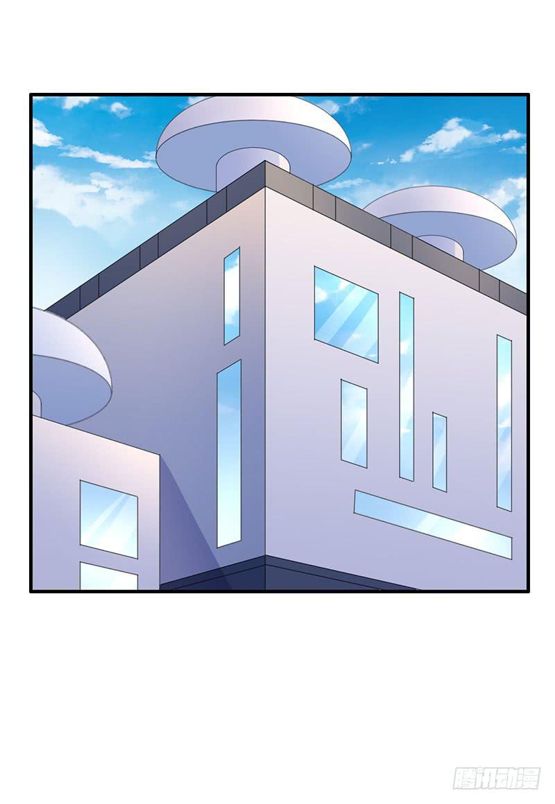 編號1314 - 23話(1/2) - 8