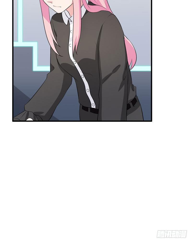 編號1314 - 23話(1/2) - 2