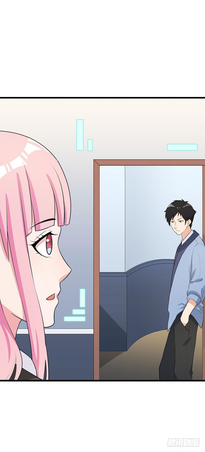 編號1314 - 23話(1/2) - 3