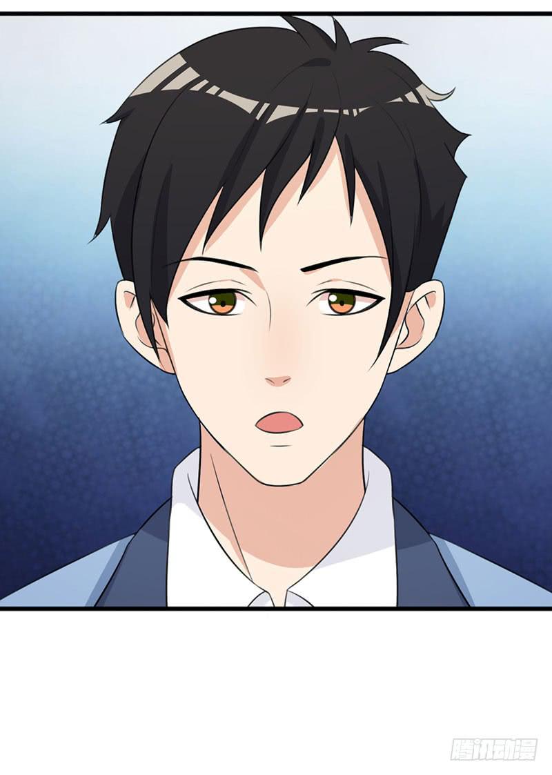 編號1314 - 23話(1/2) - 8