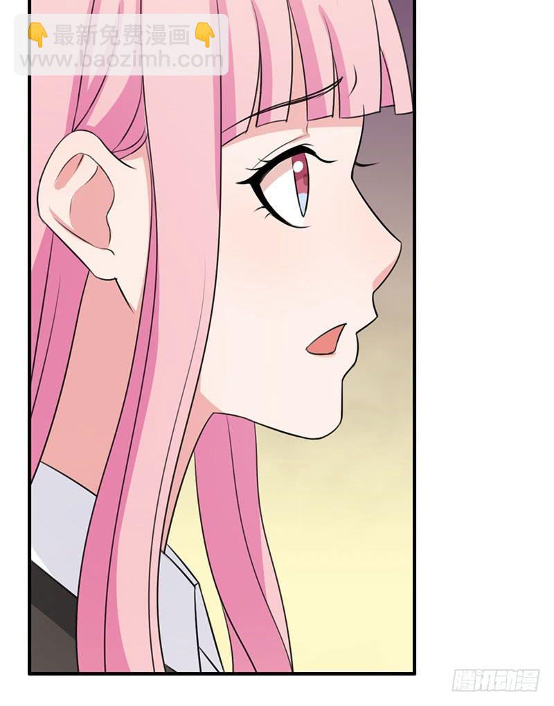 編號1314 - 23話(1/2) - 3