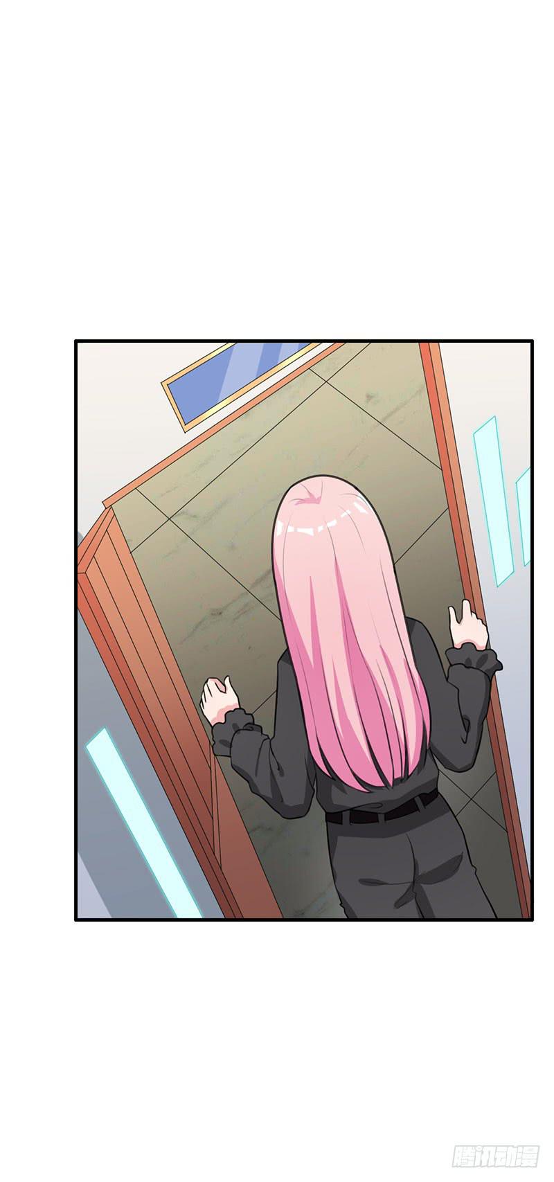 編號1314 - 23話(1/2) - 1