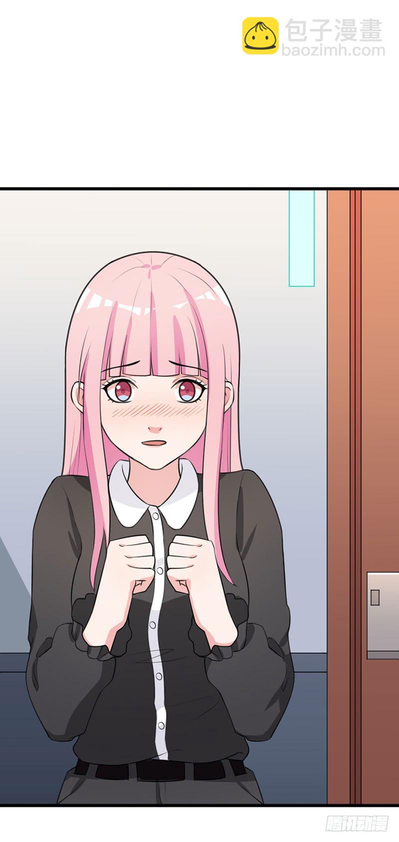 編號1314 - 23話(1/2) - 3