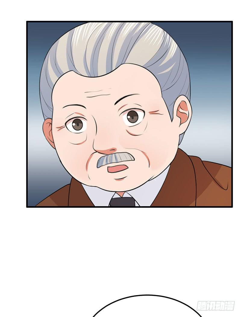 編號1314 - 23話(1/2) - 8