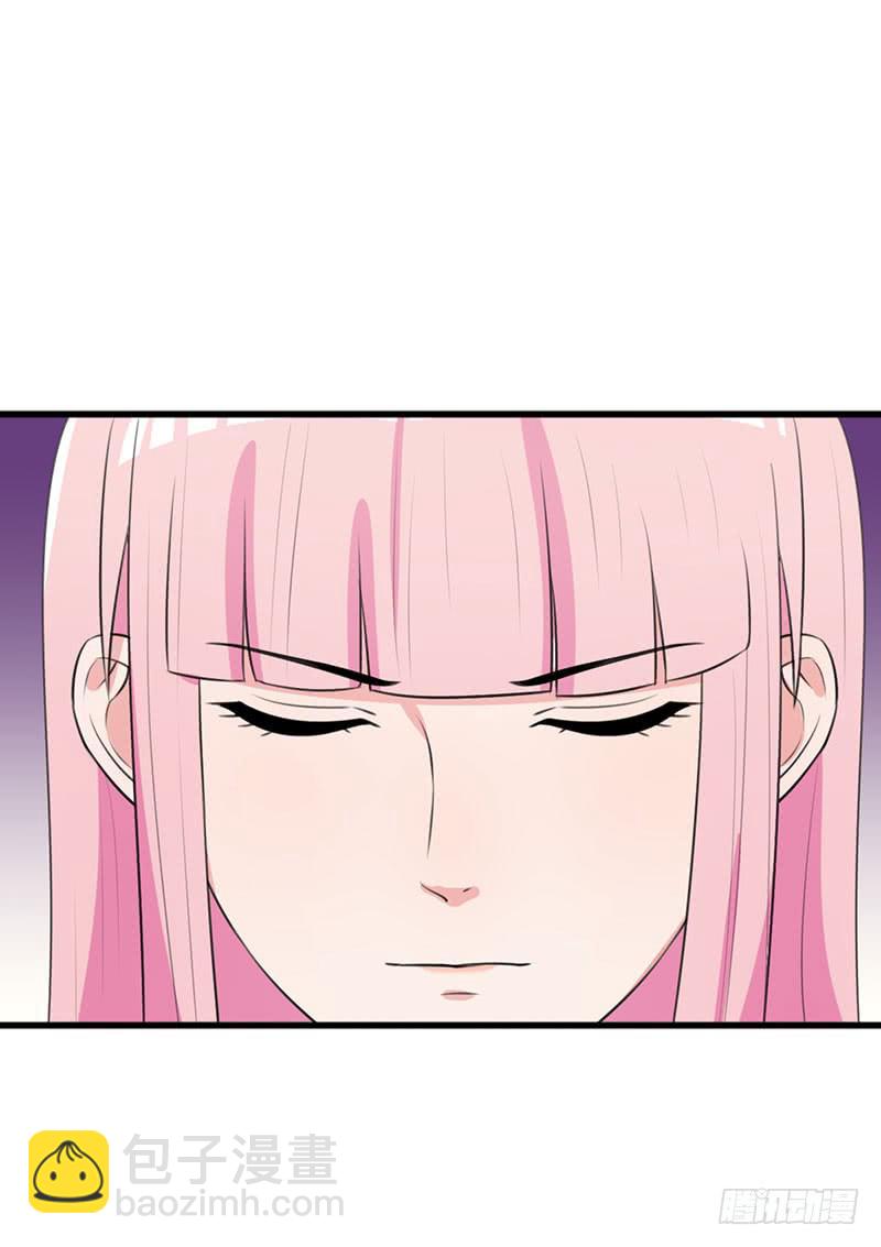 編號1314 - 23話(1/2) - 7