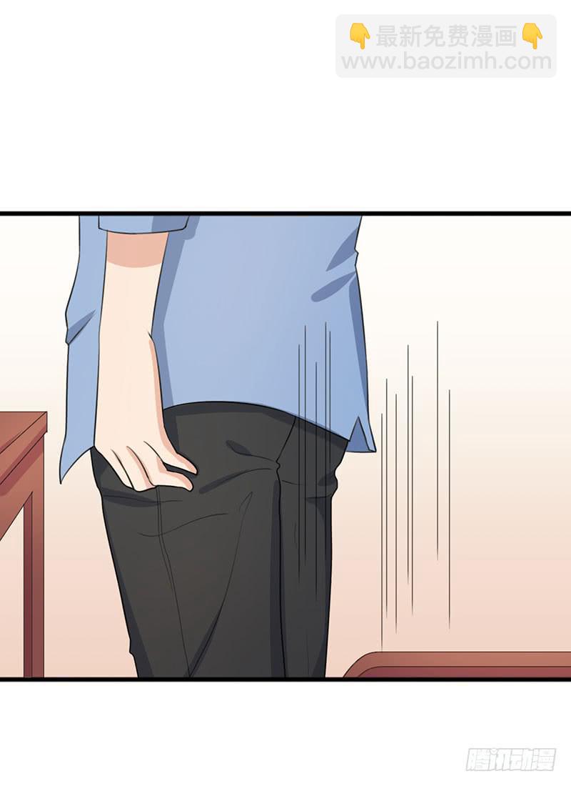 編號1314 - 23話(2/2) - 3