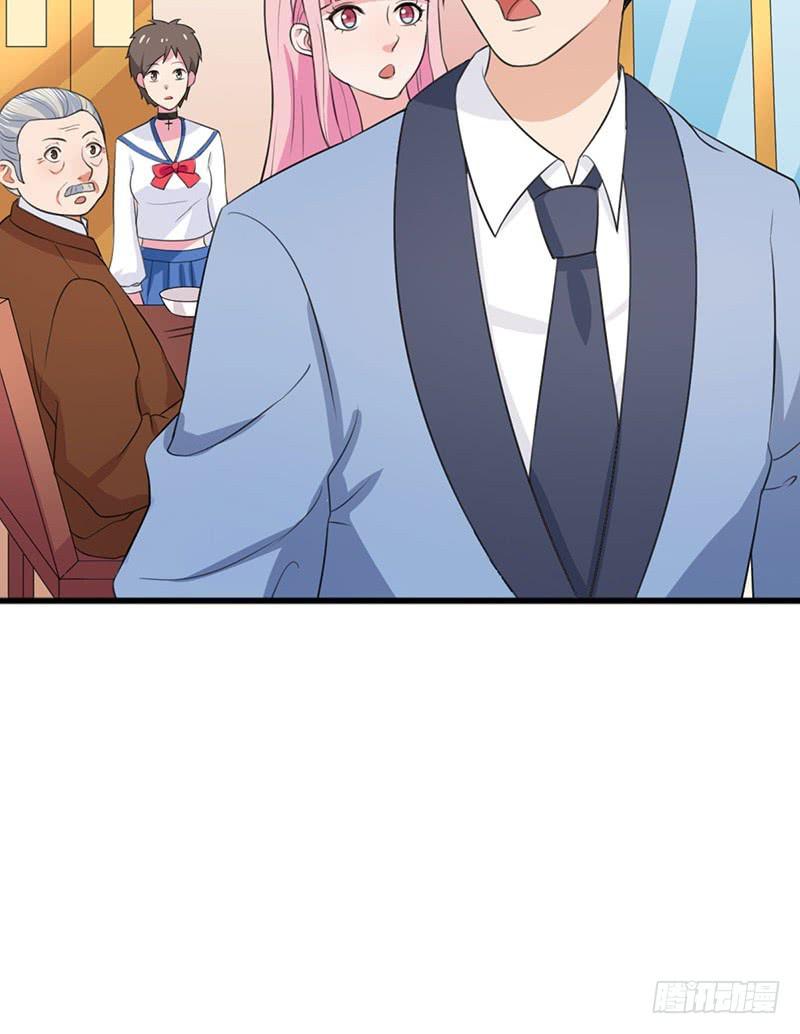 編號1314 - 23話(2/2) - 1