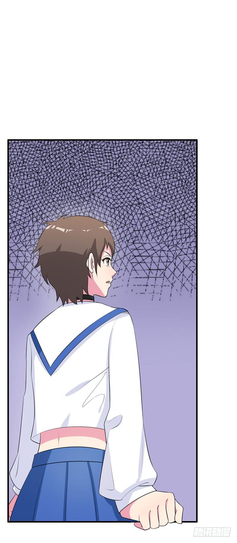 編號1314 - 23話(2/2) - 2