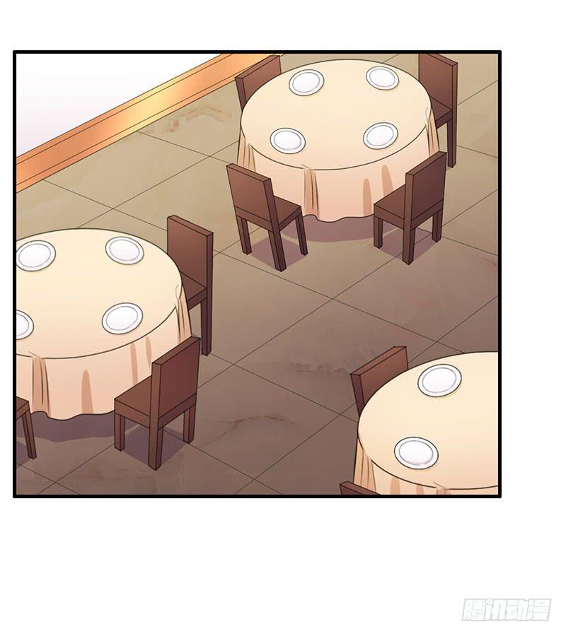 編號1314 - 23話(1/2) - 1