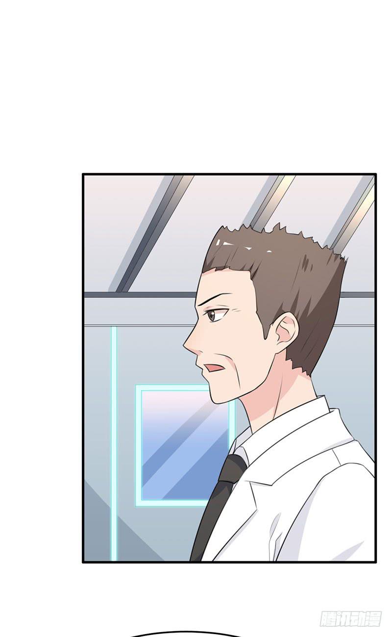 編號1314 - 25話(1/2) - 2