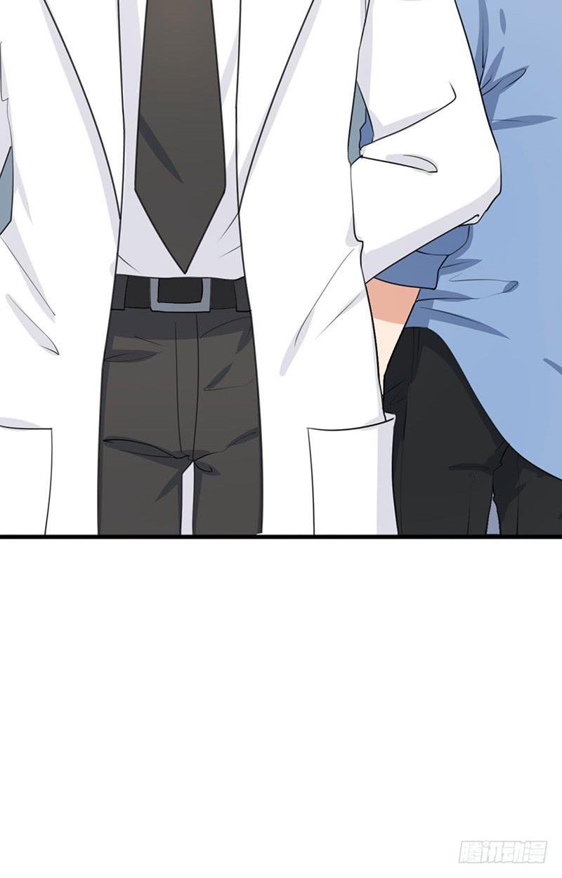 編號1314 - 25話(1/2) - 7