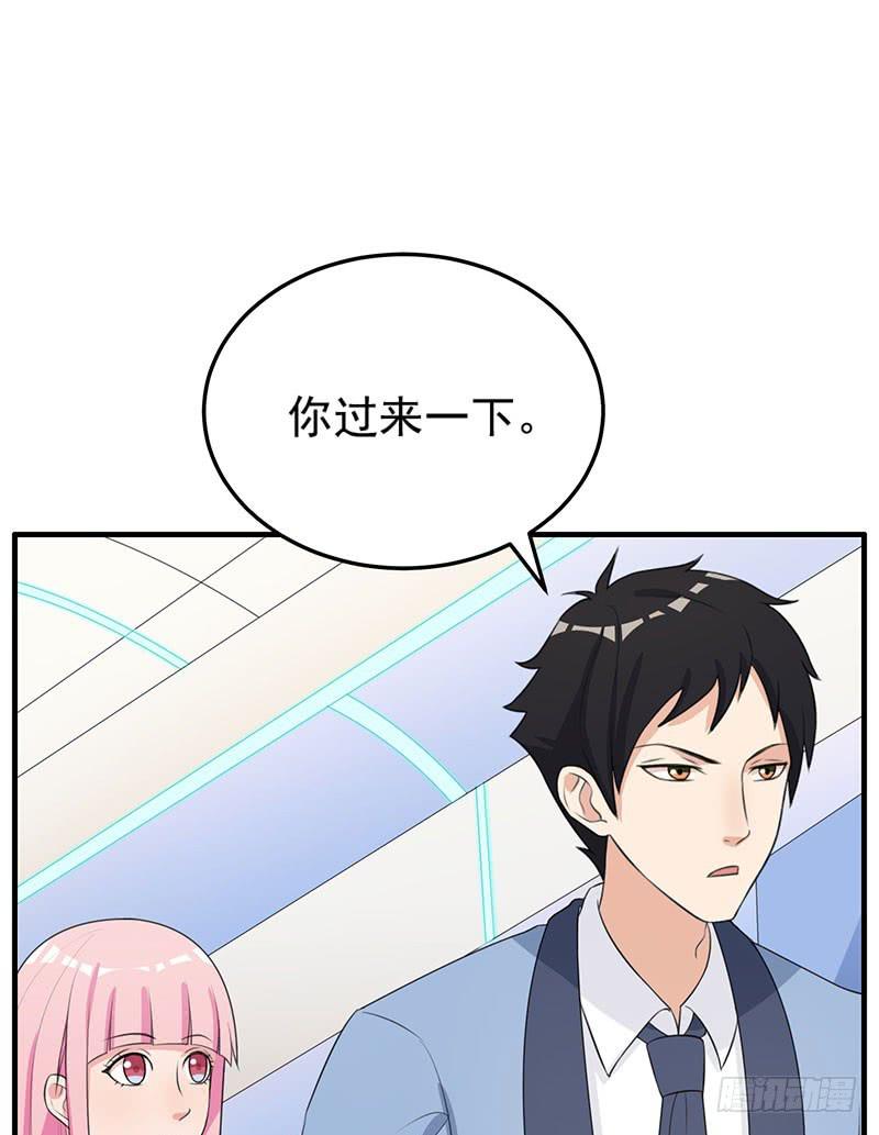 編號1314 - 25話(1/2) - 4