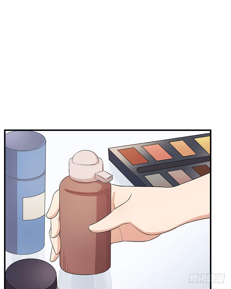 編號1314 - 25話(1/2) - 6