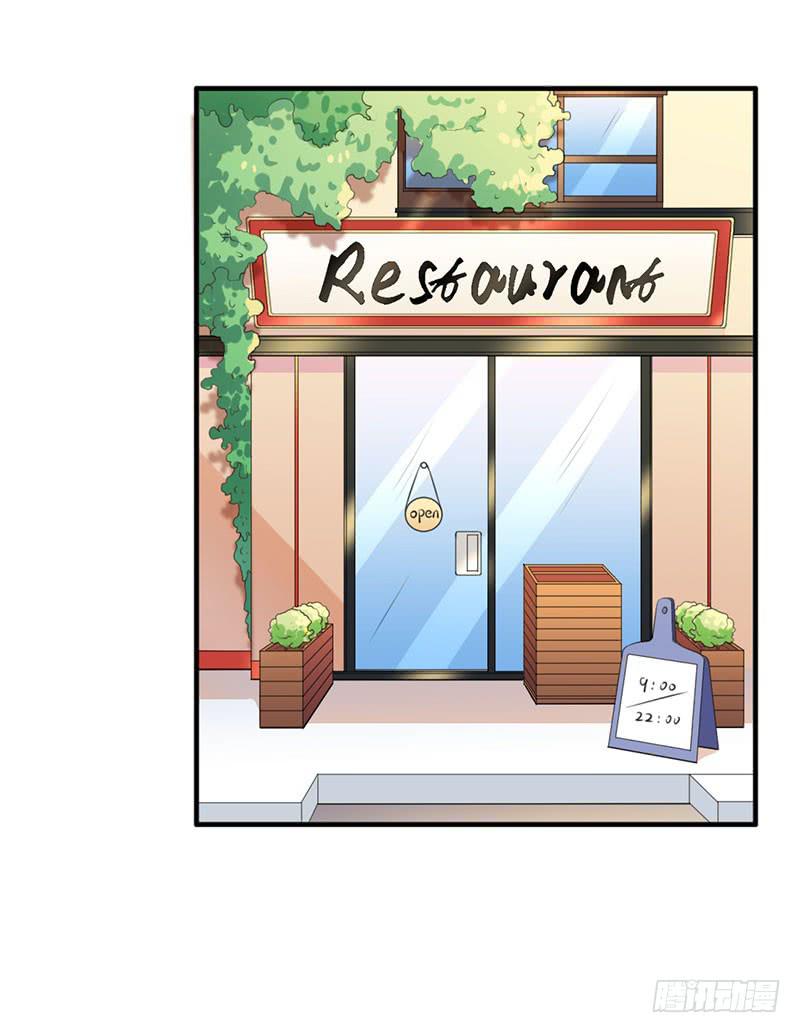 編號1314 - 25話(1/2) - 3